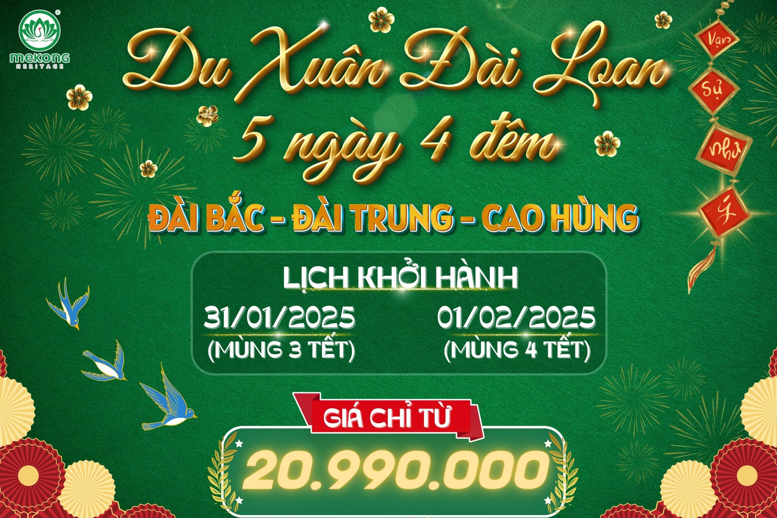 ĐÀI LOAN TẾT 2025: DU XUÂN KHÁM PHÁ, ĐÓN LỘC ĐẦU NĂM