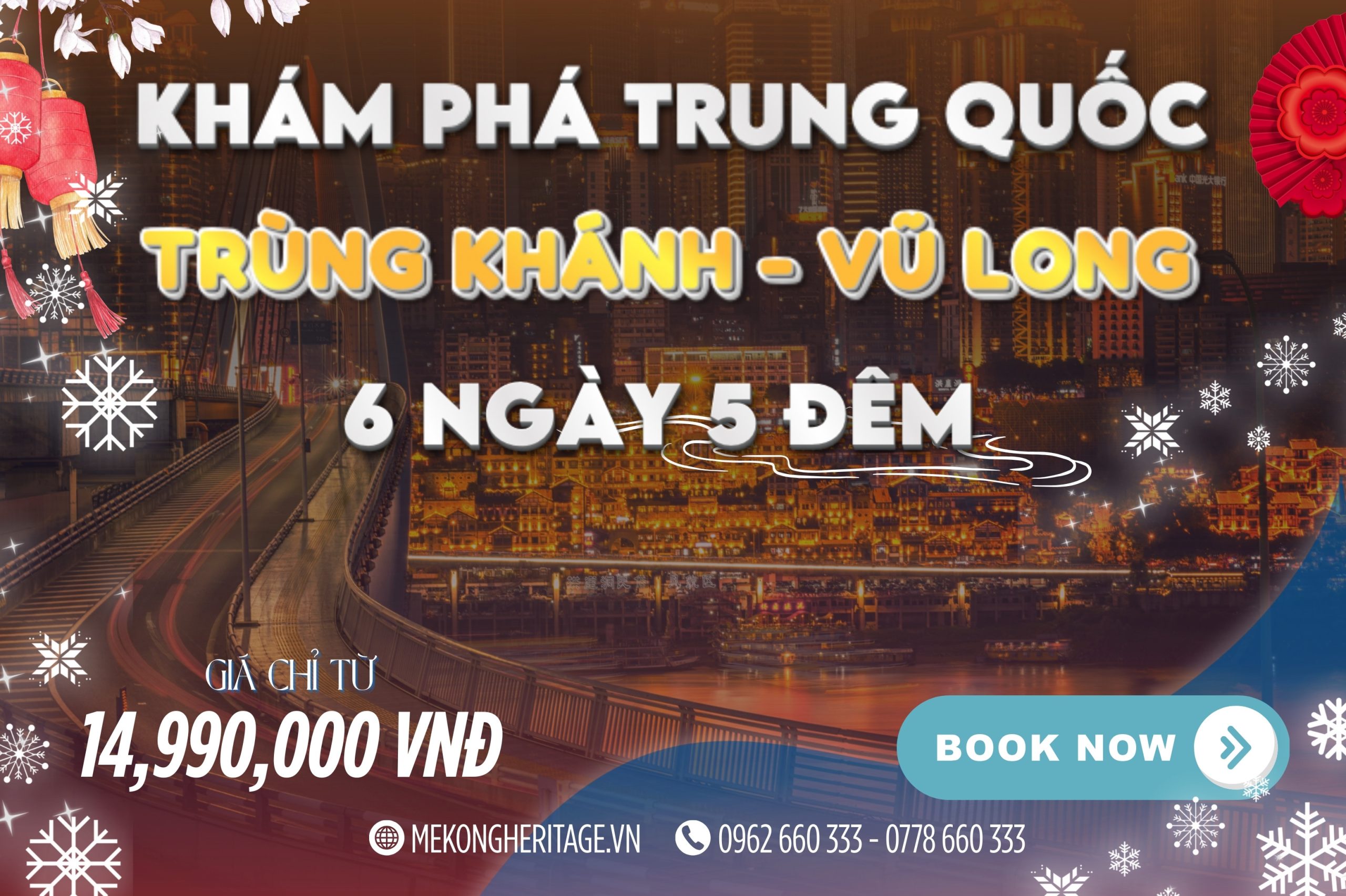 Trùng Khánh – Vũ Long 6N5Đ | Thiên Sinh Tam Kiều – Hồng Nhai Động Kỳ Vĩ
